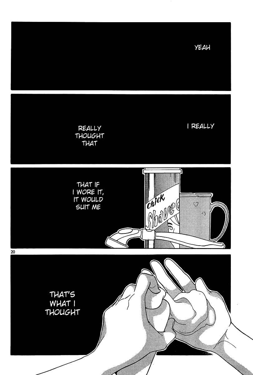Page 20 Chapter 118 Wandering Son