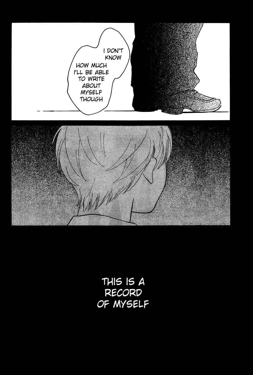 Page 24 Chapter 118 Wandering Son