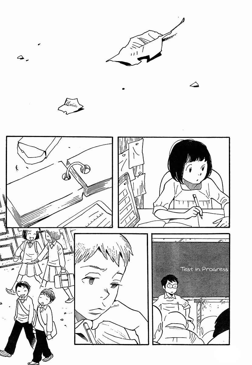 Page 19 Chapter 89 Wandering Son