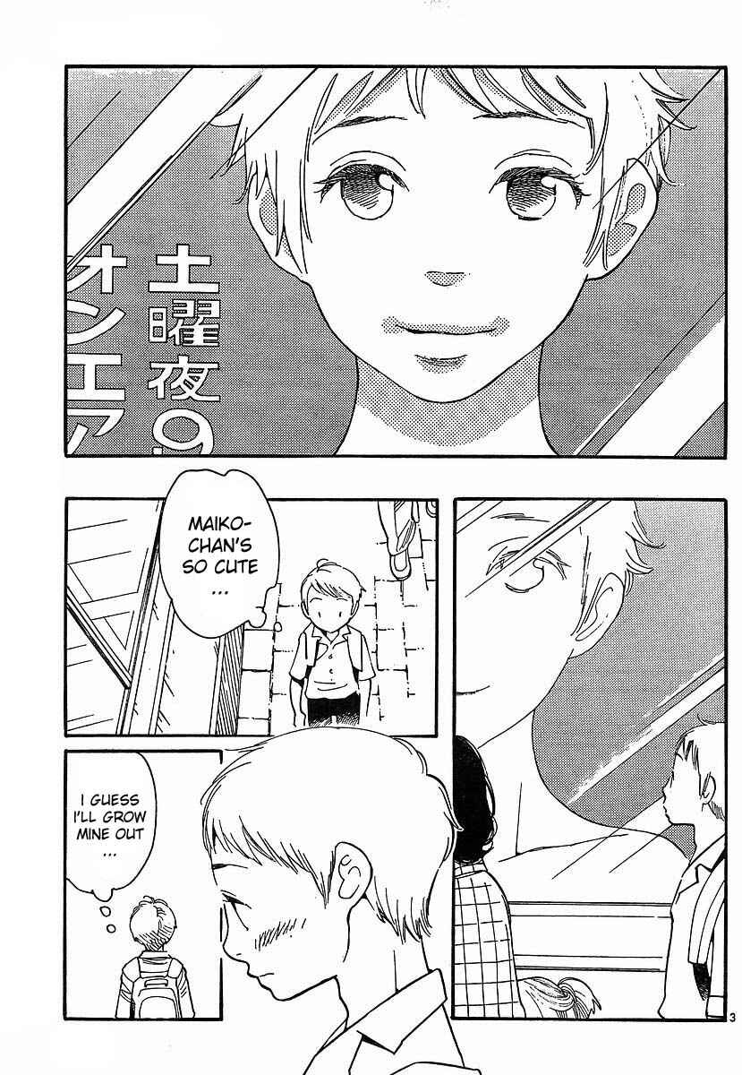 Page 4 Chapter 89 Wandering Son