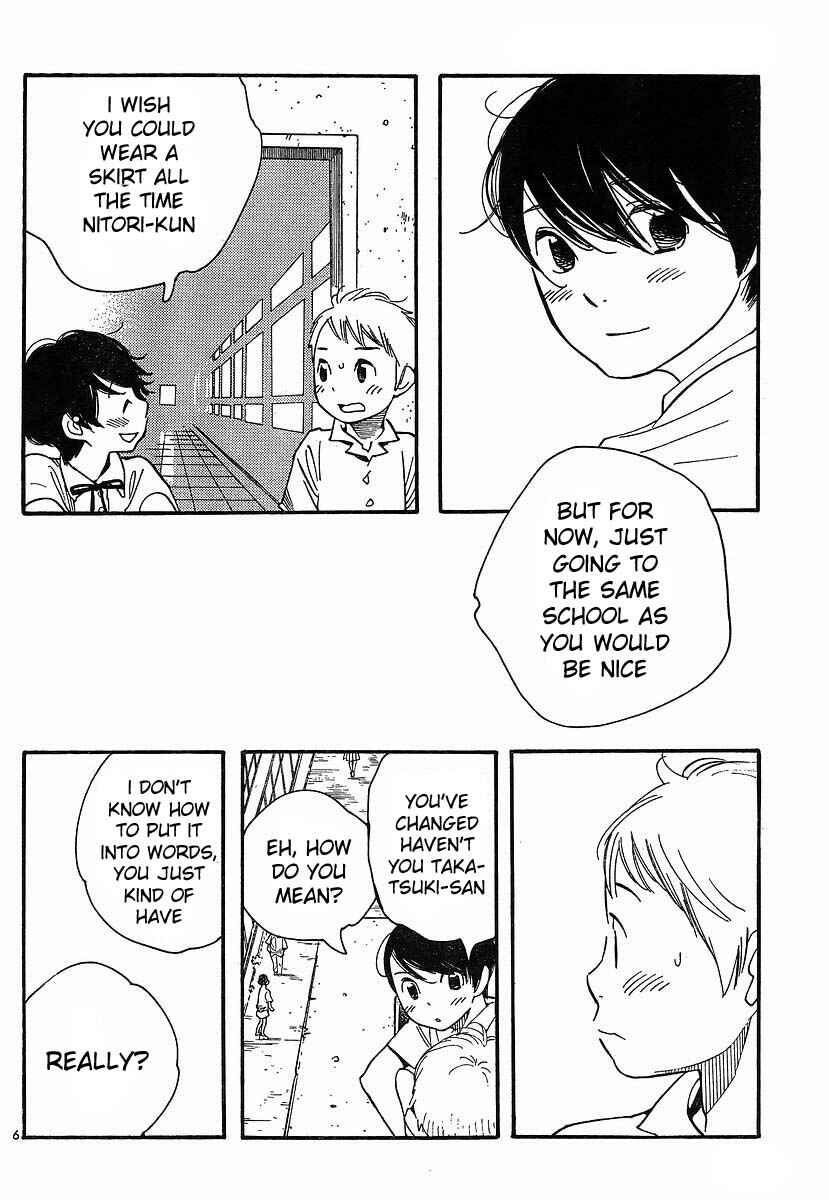 Page 7 Chapter 89 Wandering Son