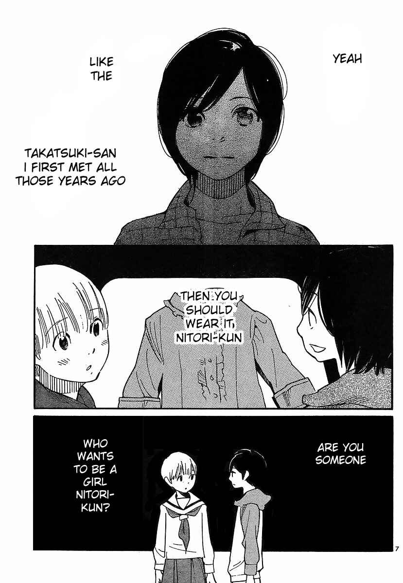 Page 8 Chapter 89 Wandering Son