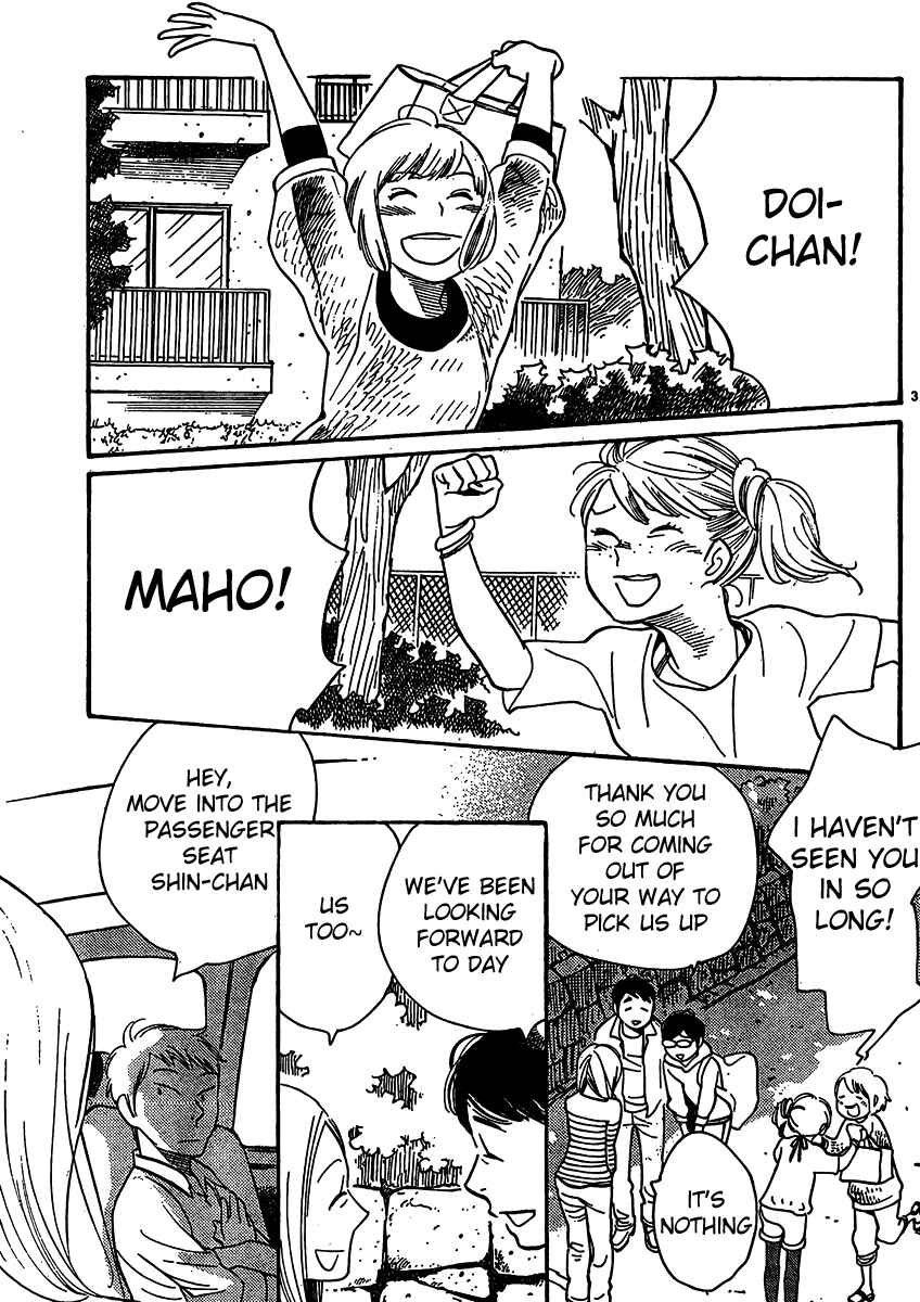 Page 3 Chapter 109 Wandering Son