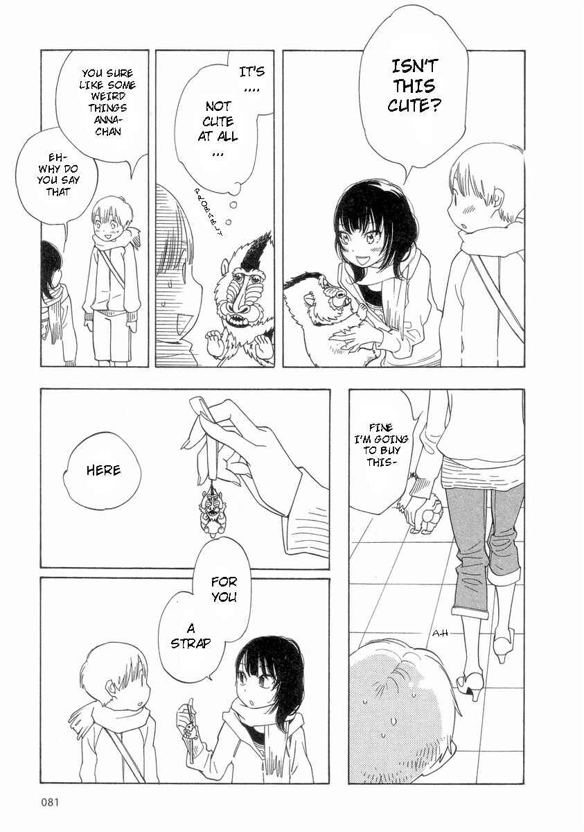 Page 13 Chapter 53 Wandering Son