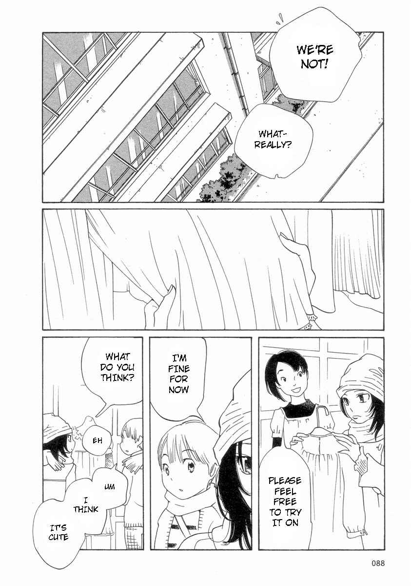 Page 20 Chapter 53 Wandering Son