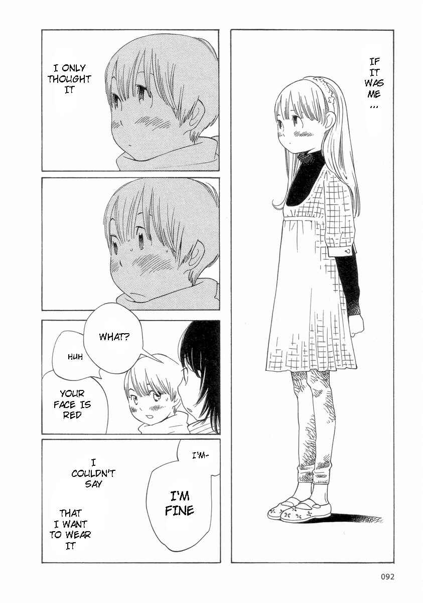 Page 24 Chapter 53 Wandering Son