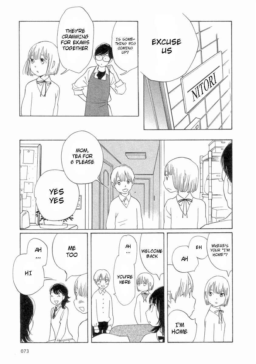 Page 5 Chapter 53 Wandering Son