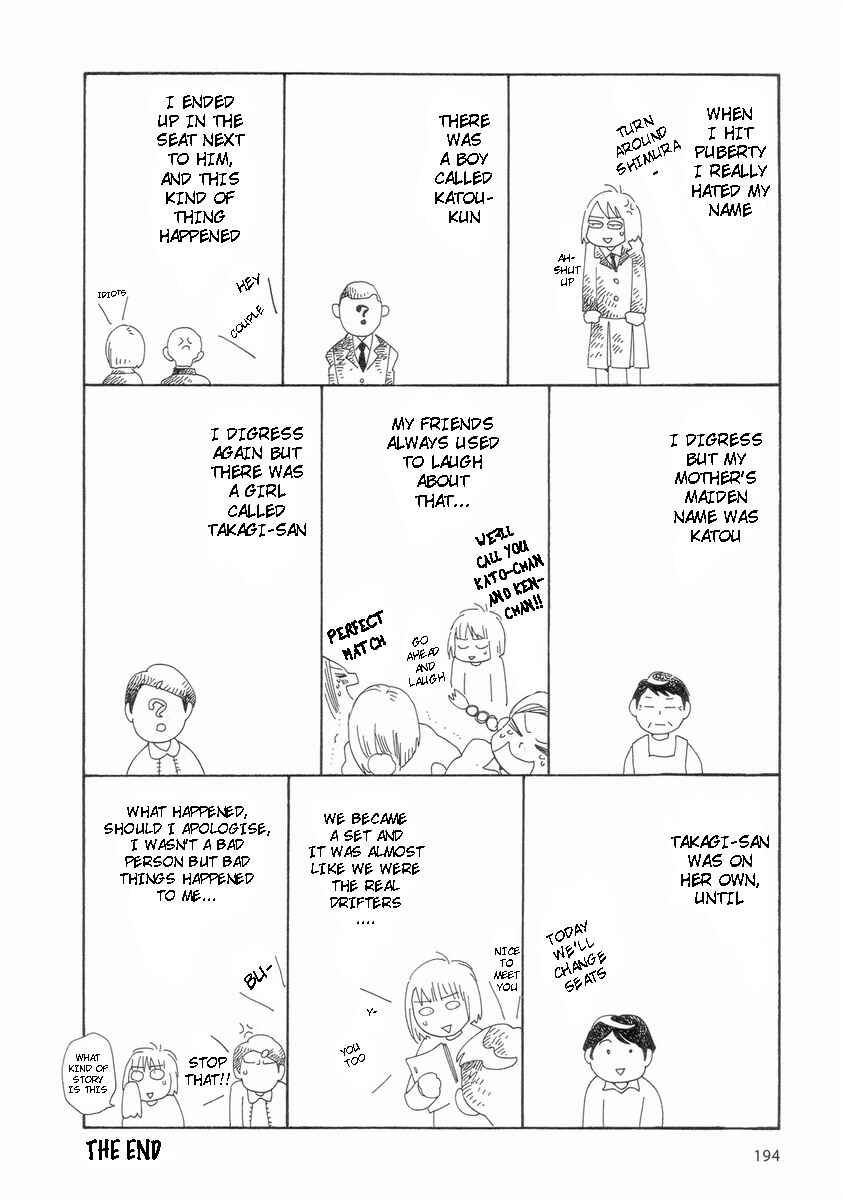 Page 6 Chapter 57.5 Wandering Son