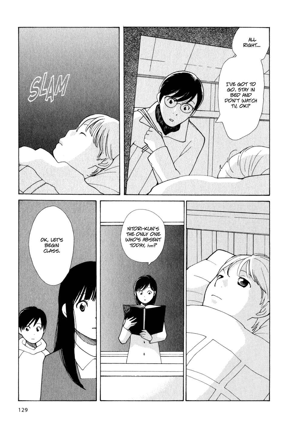 Page 15 Chapter 6 Wandering Son
