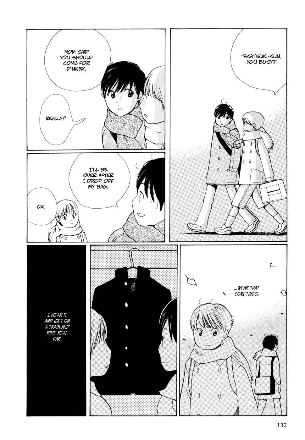 Page 18 Chapter 6 Wandering Son