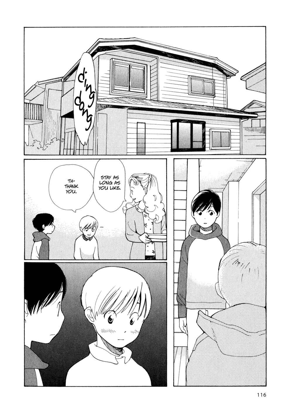 Page 2 Chapter 6 Wandering Son