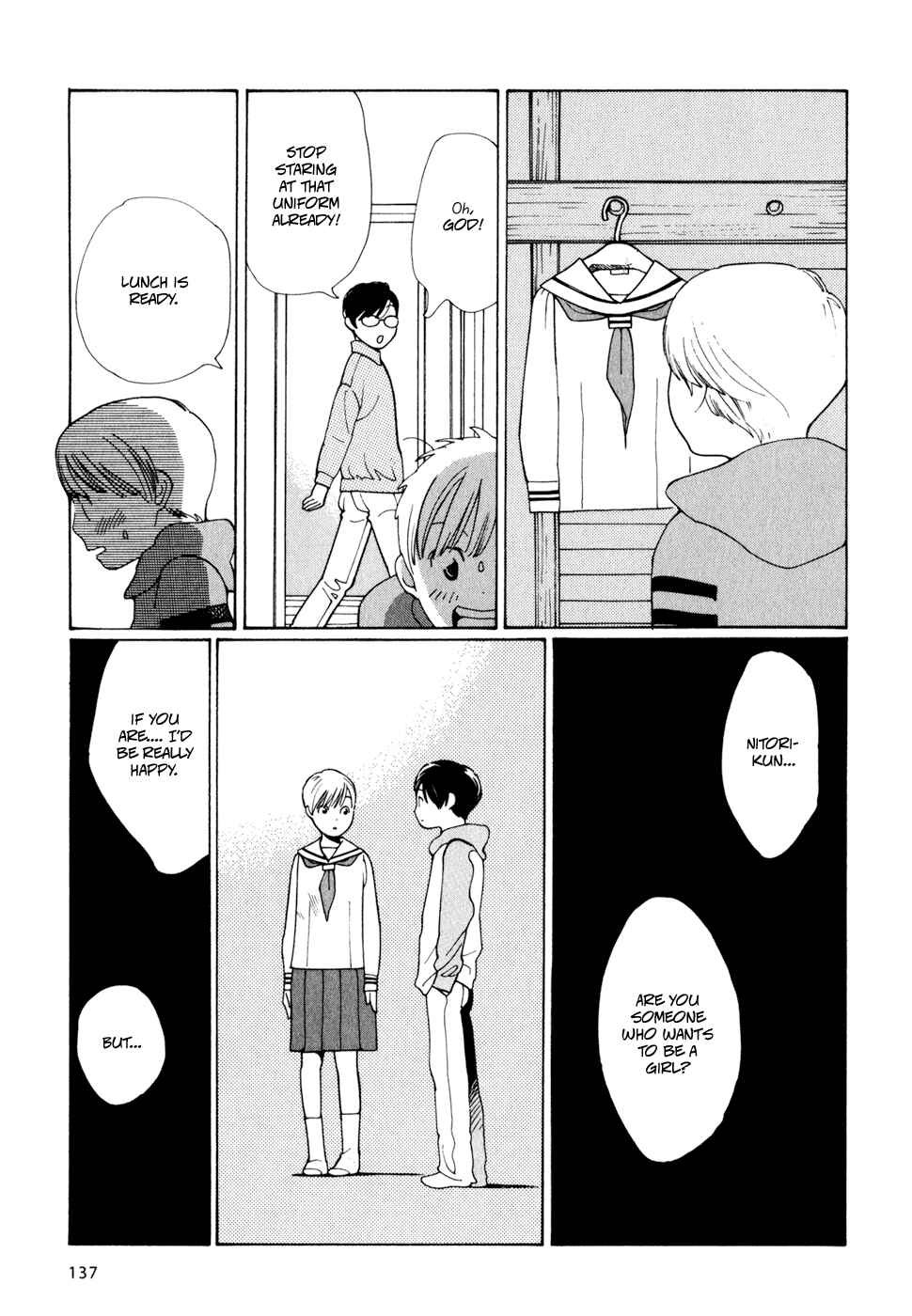 Page 23 Chapter 6 Wandering Son