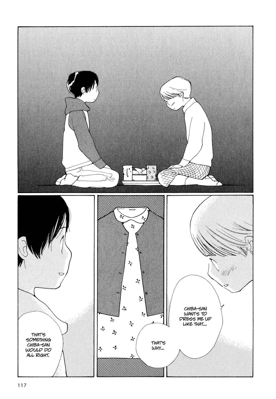 Page 3 Chapter 6 Wandering Son