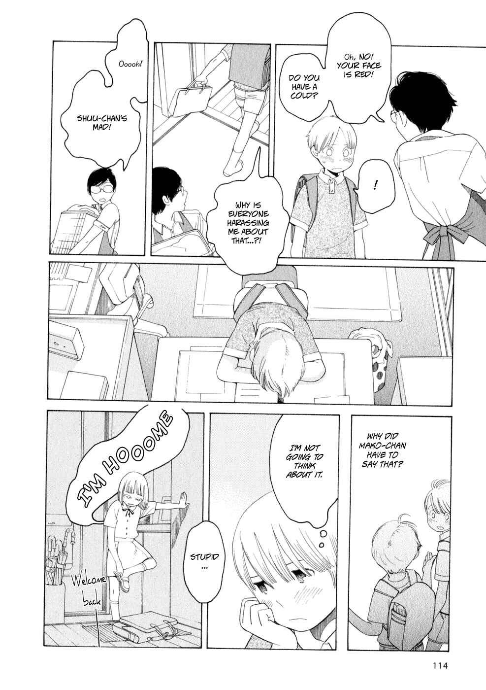 Page 14 Chapter 30 Wandering Son