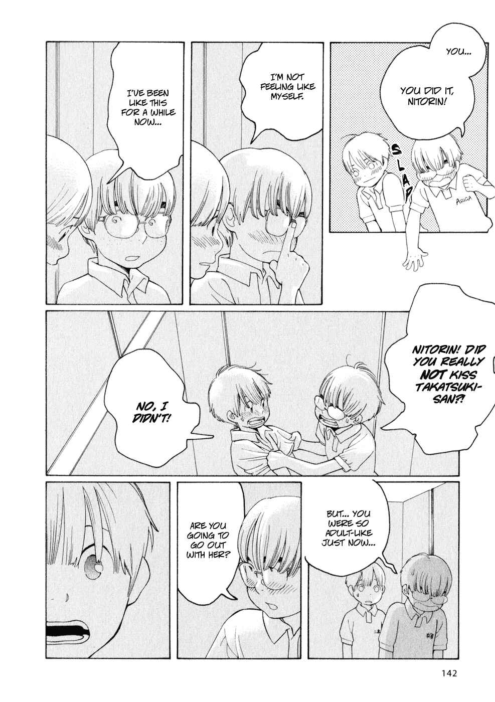 Page 16 Chapter 31 Wandering Son