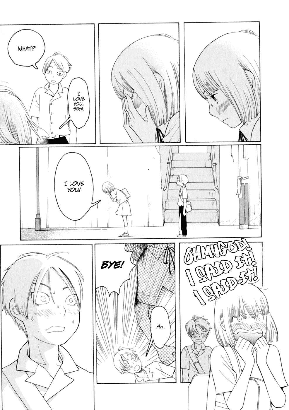 Page 19 Chapter 31 Wandering Son