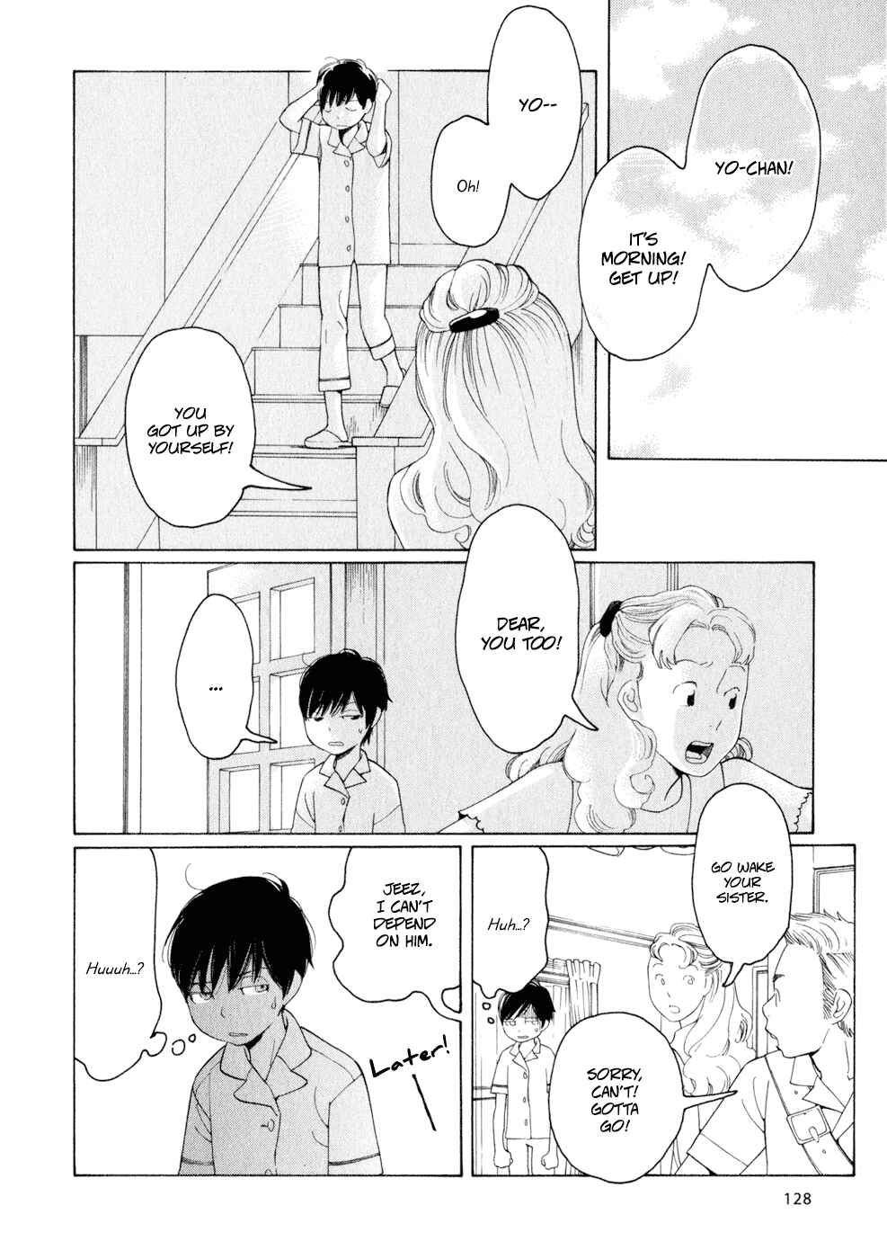 Page 2 Chapter 31 Wandering Son