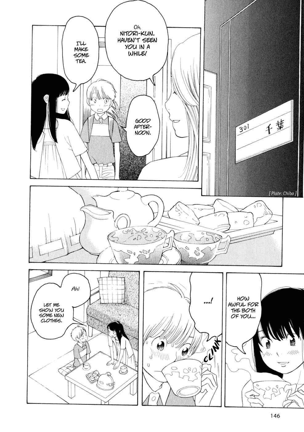Page 20 Chapter 31 Wandering Son