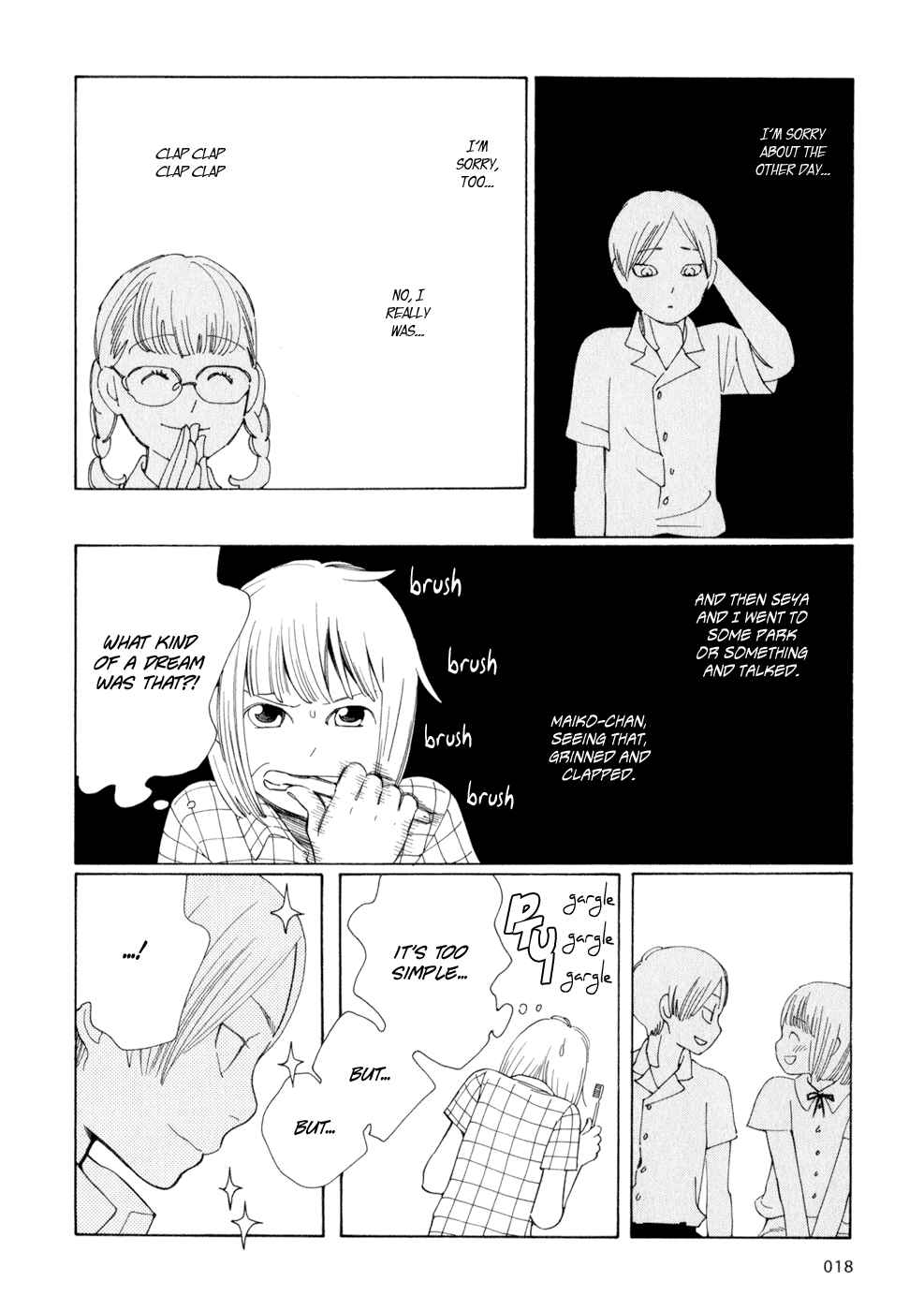 Page 18 Chapter 26 Wandering Son