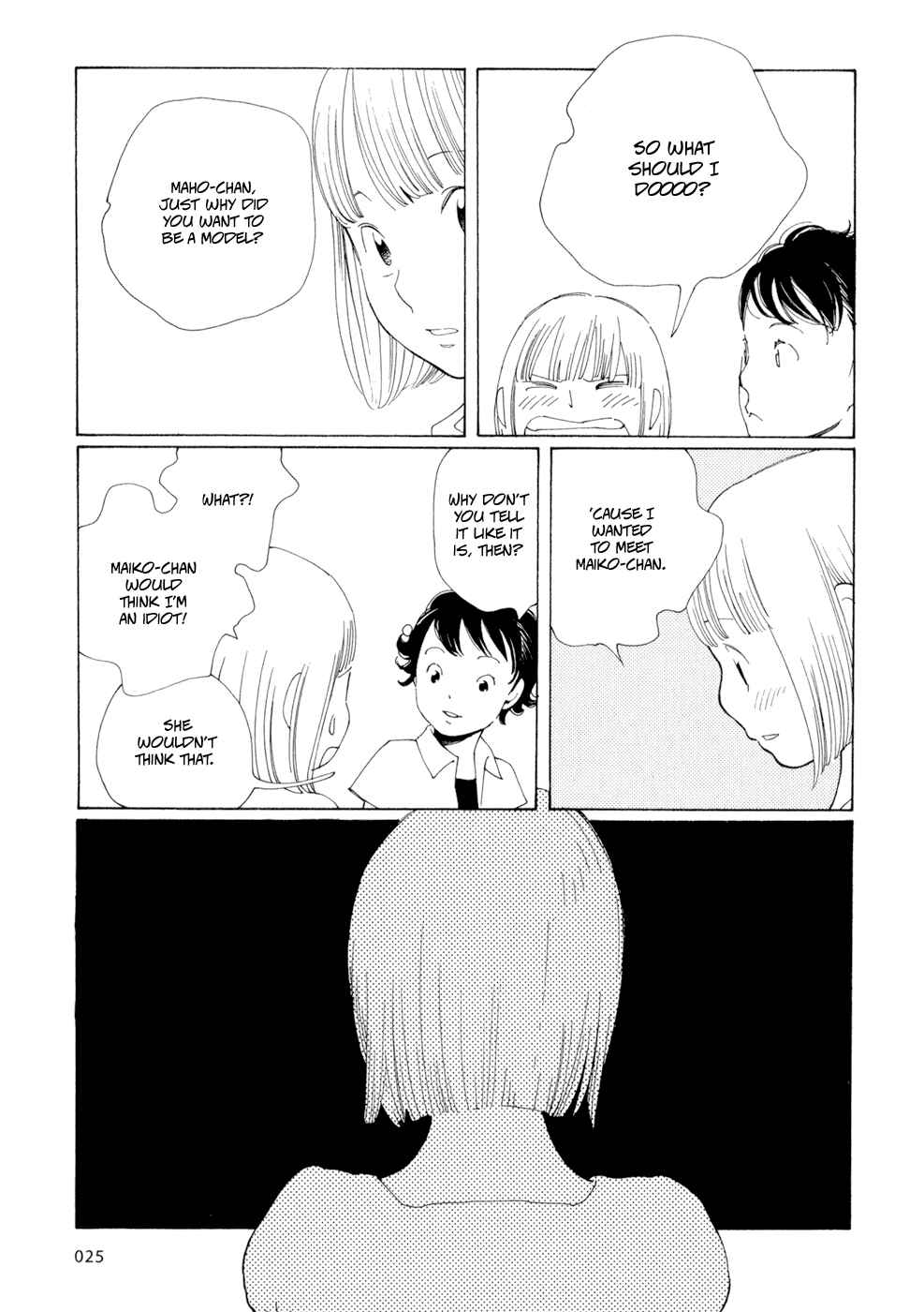Page 25 Chapter 26 Wandering Son