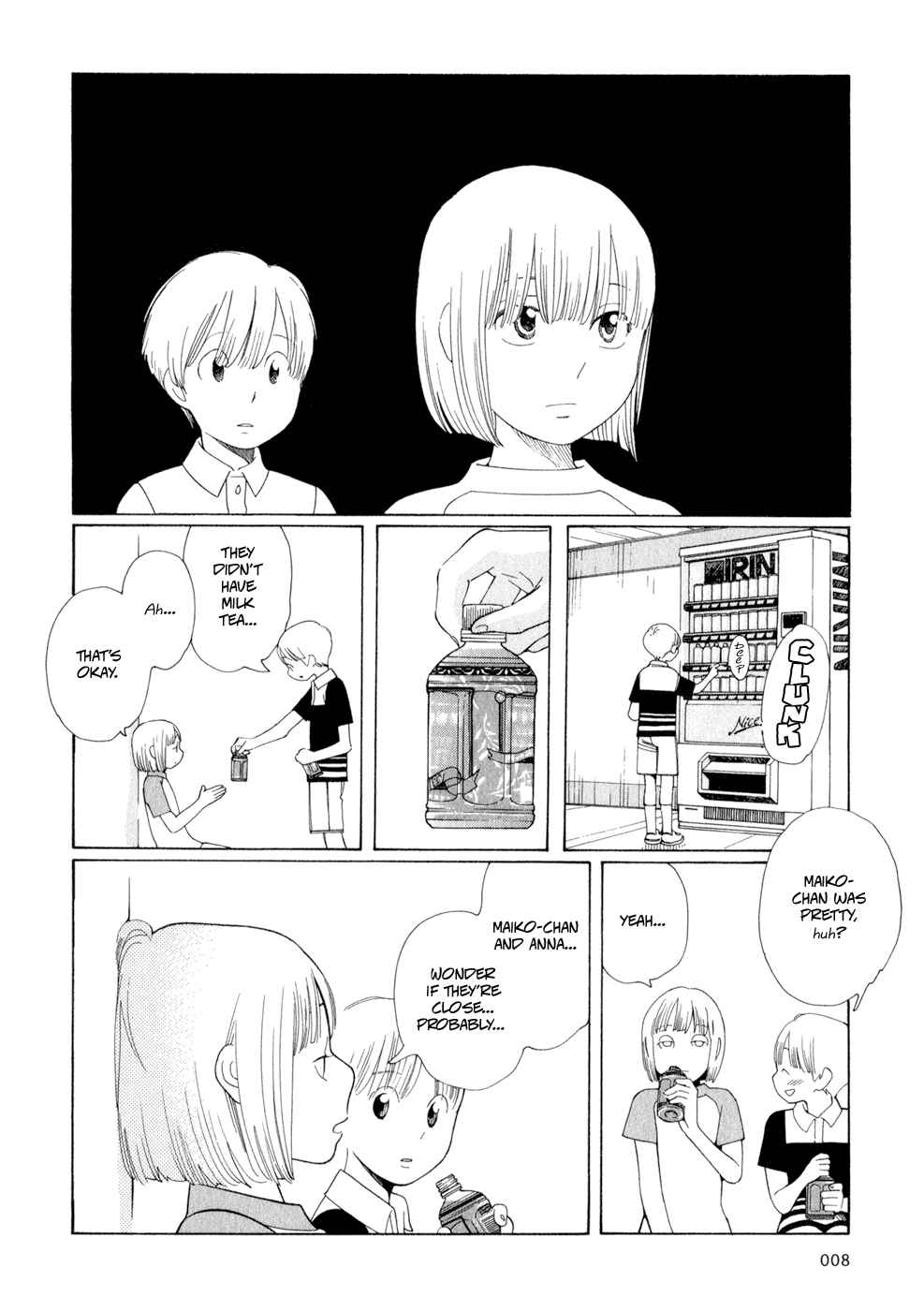 Page 8 Chapter 26 Wandering Son