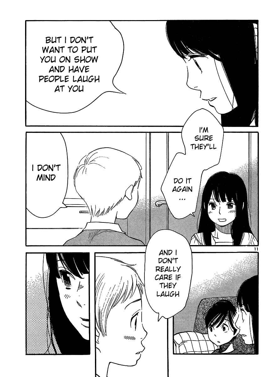 Page 11 Chapter 91 Wandering Son
