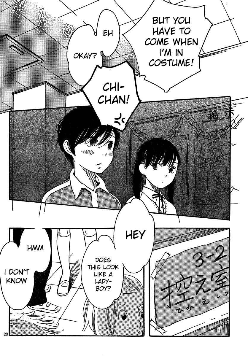 Page 20 Chapter 91 Wandering Son