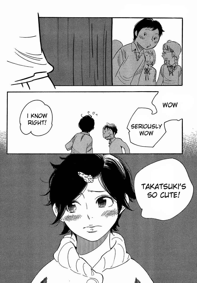 Page 22 Chapter 91 Wandering Son
