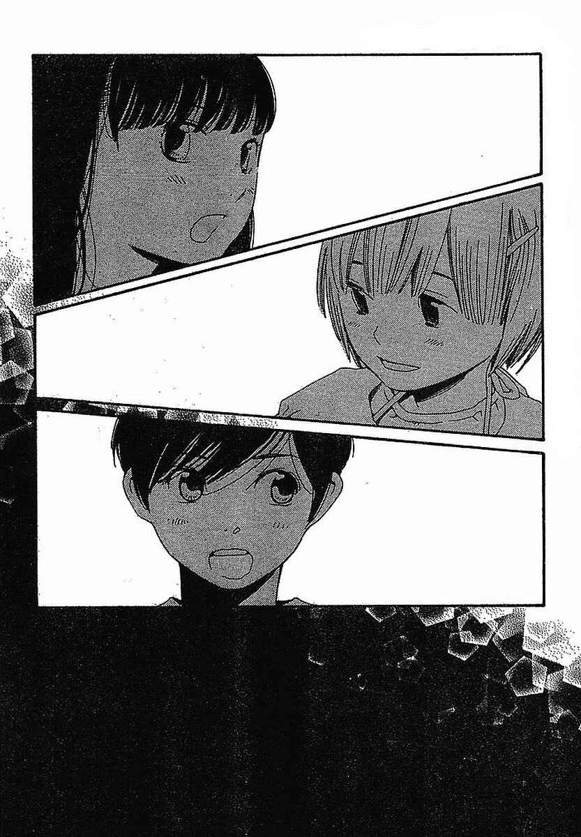 Page 20 Chapter 75 Wandering Son