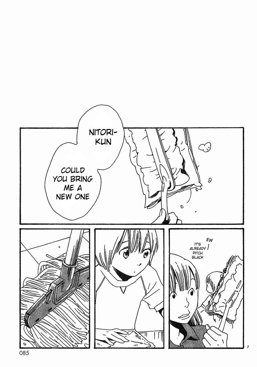 Page 7 Chapter 75 Wandering Son