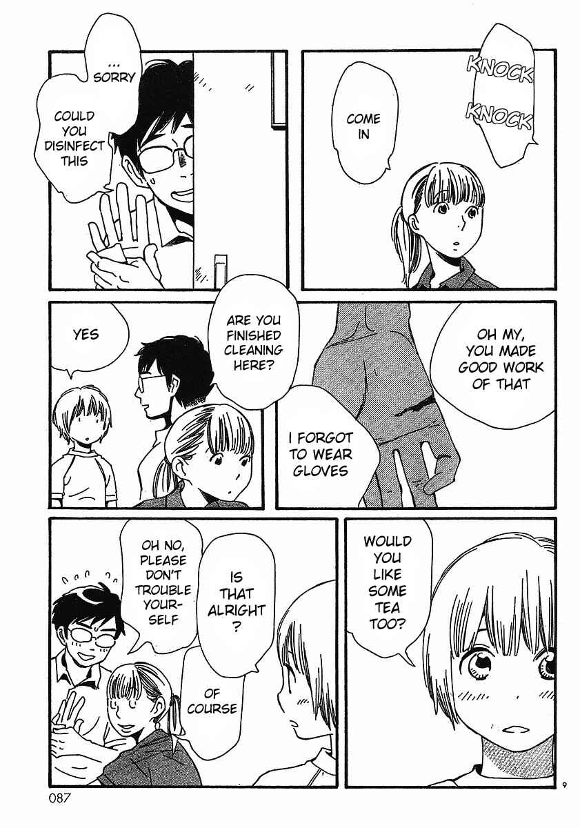 Page 9 Chapter 75 Wandering Son