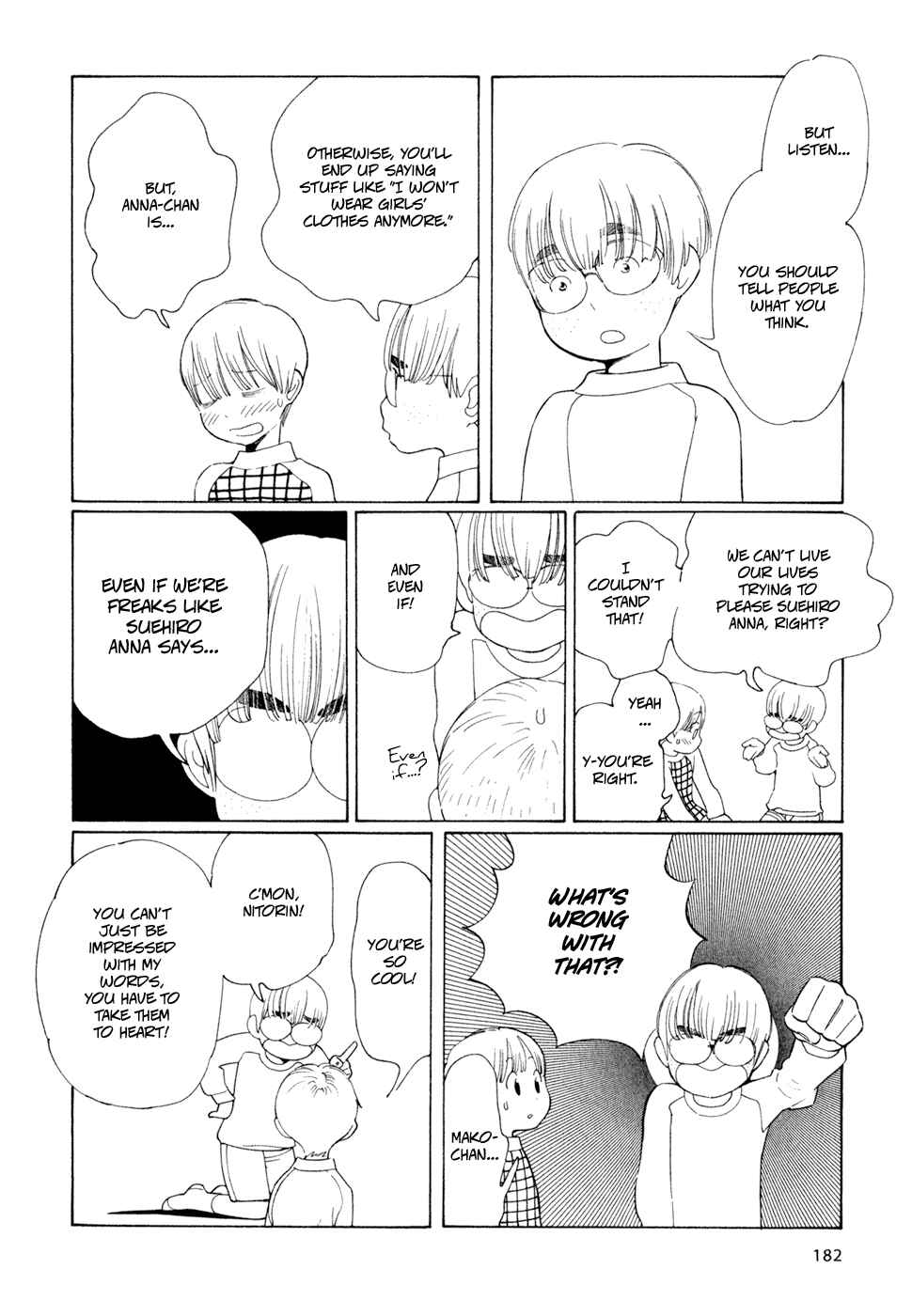 Page 10 Chapter 25 Wandering Son