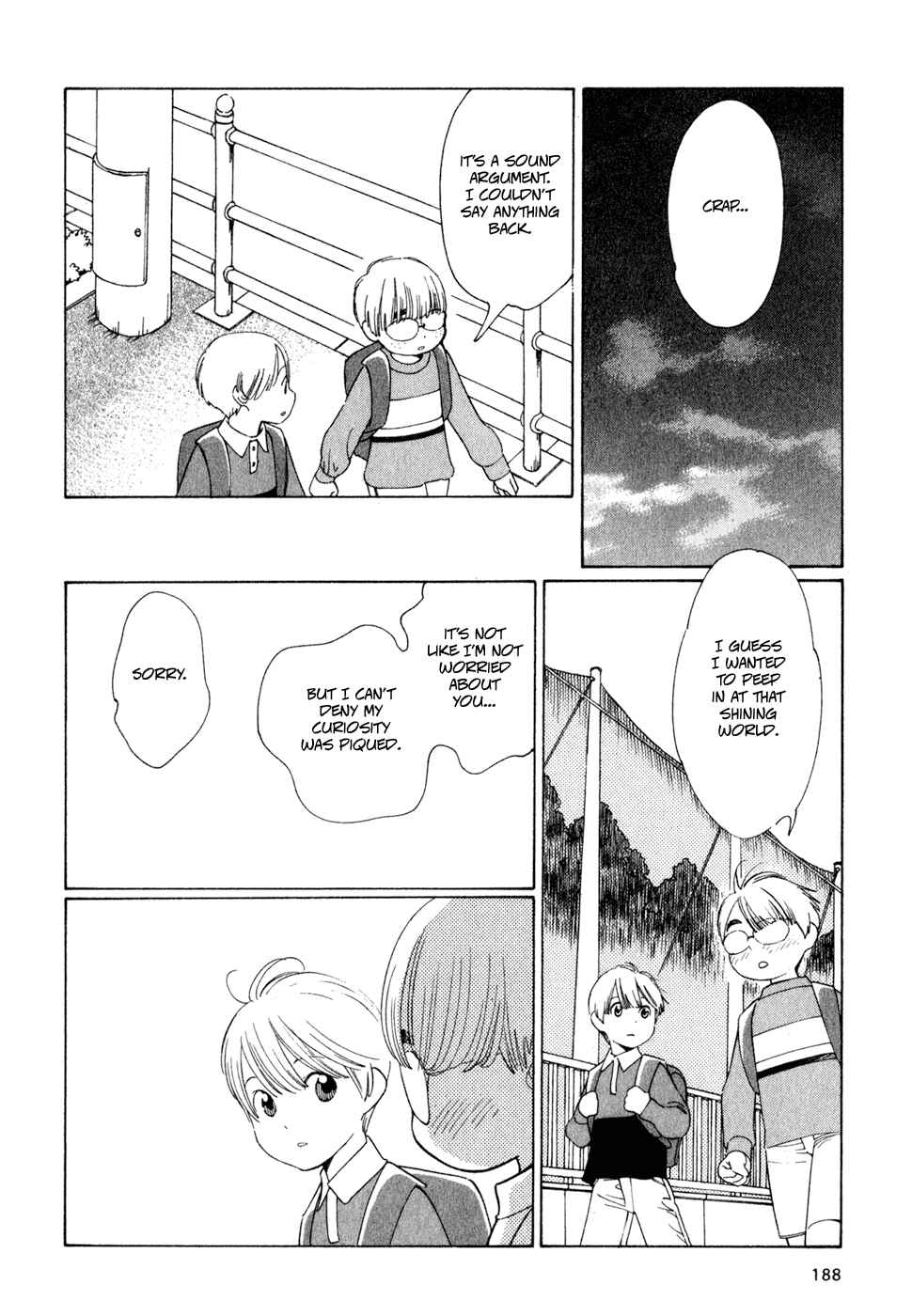 Page 16 Chapter 25 Wandering Son