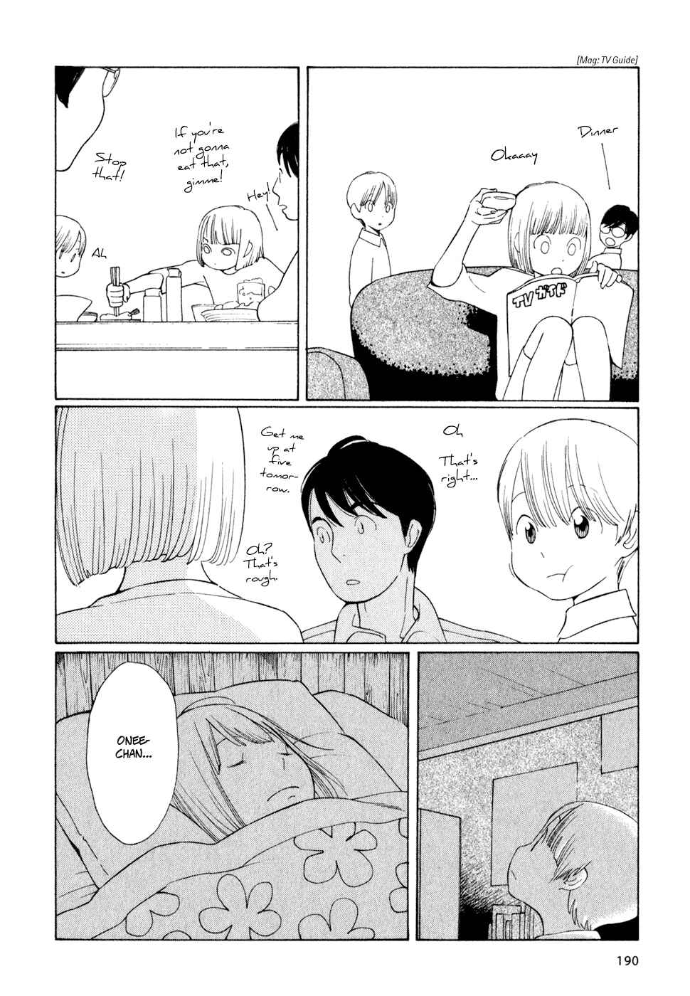 Page 18 Chapter 25 Wandering Son