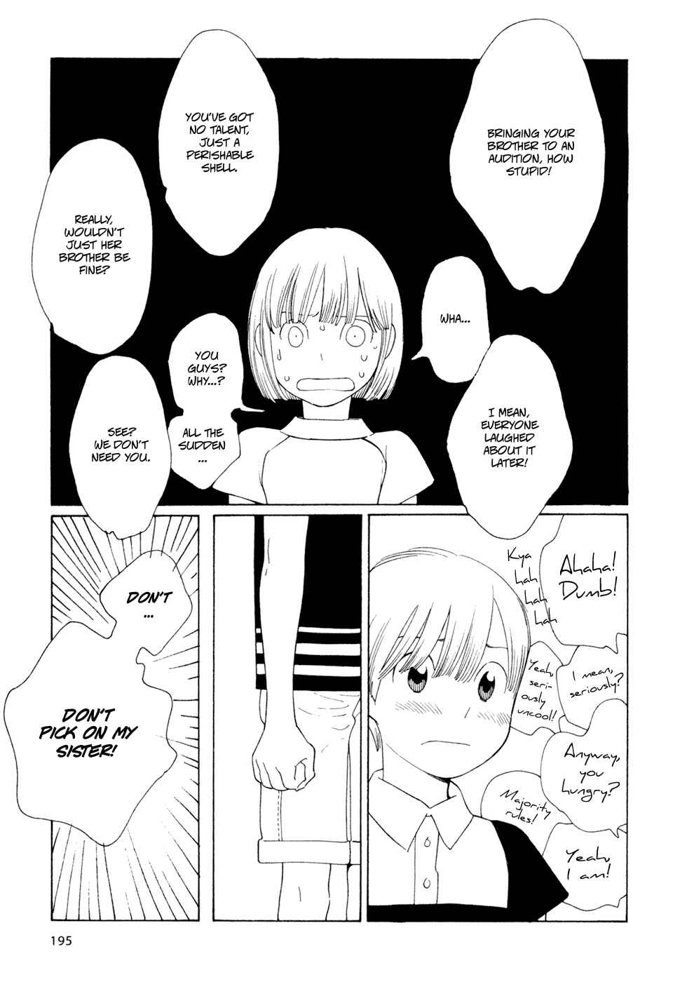 Page 23 Chapter 25 Wandering Son