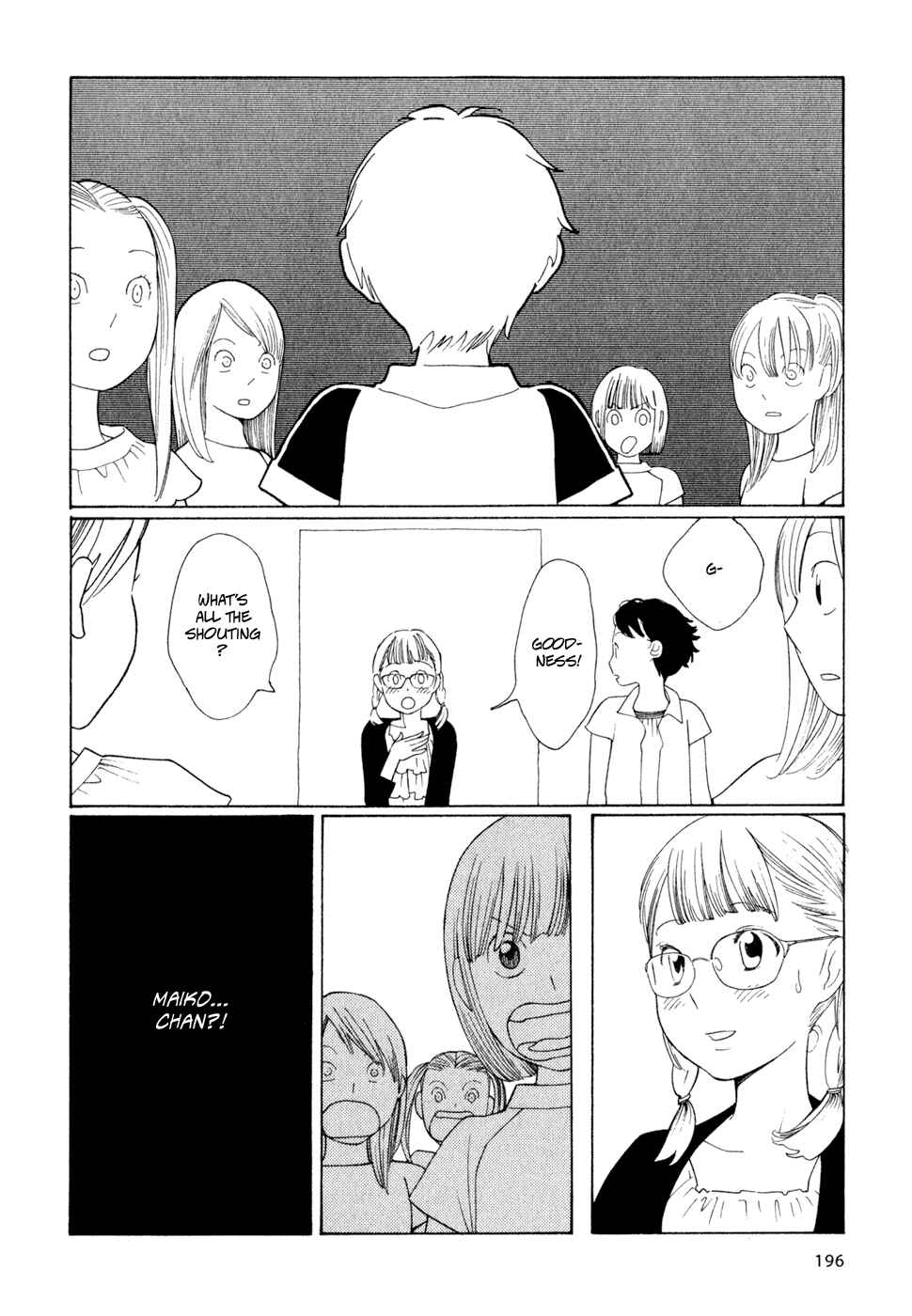 Page 24 Chapter 25 Wandering Son