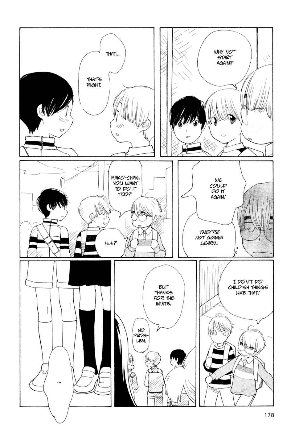 Page 6 Chapter 25 Wandering Son