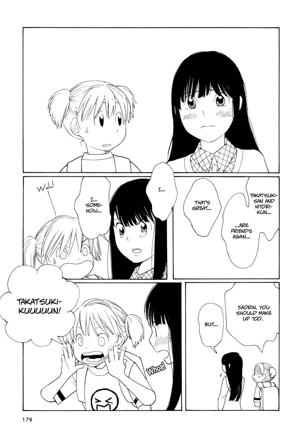 Page 7 Chapter 25 Wandering Son