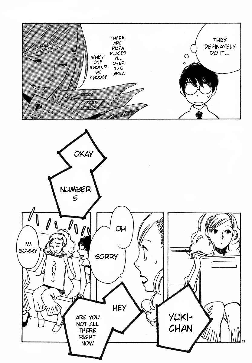 Page 21 Chapter 73 Wandering Son