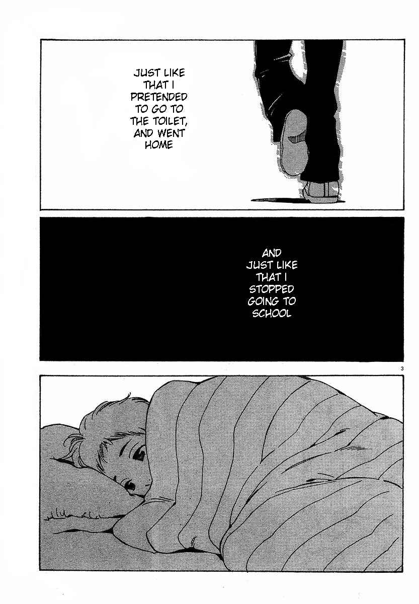 Page 3 Chapter 73 Wandering Son