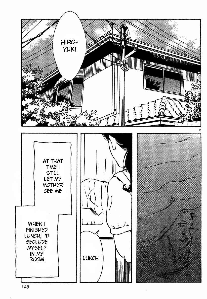 Page 7 Chapter 73 Wandering Son