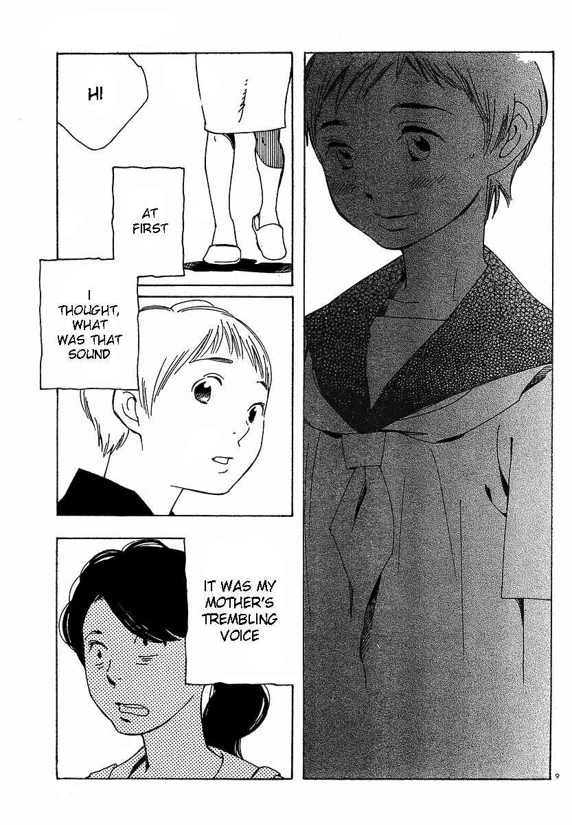 Page 9 Chapter 73 Wandering Son