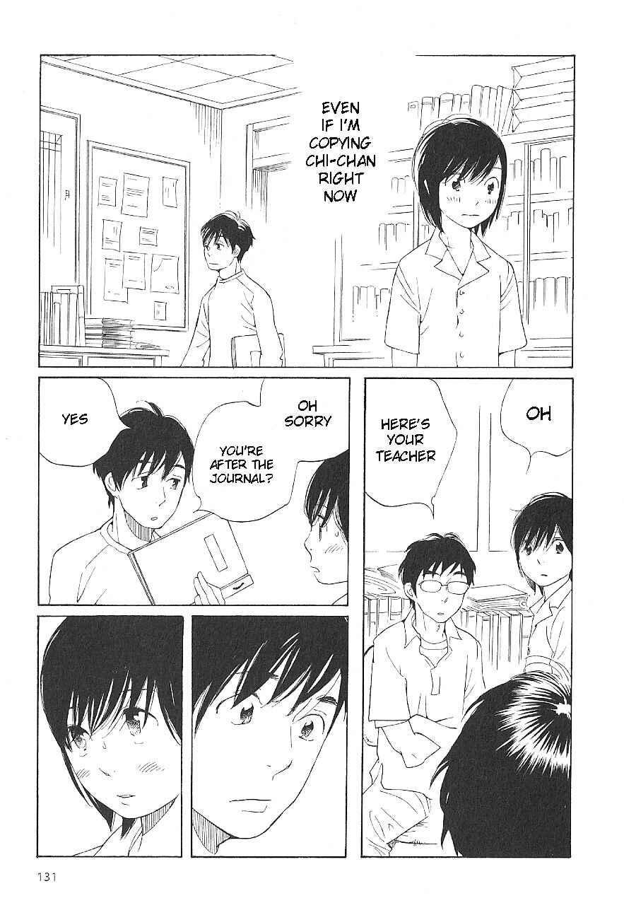 Page 15 Chapter 63 Wandering Son