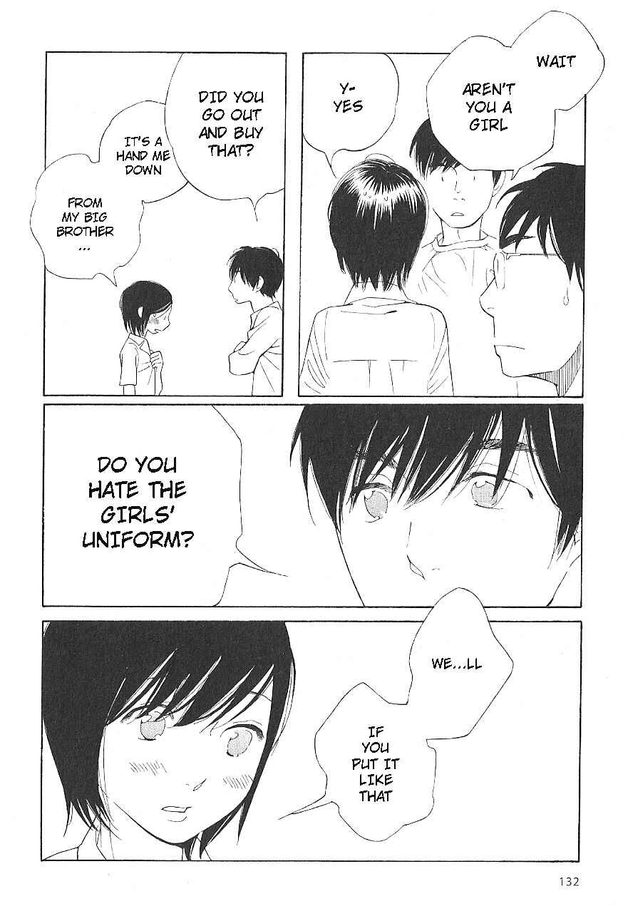 Page 16 Chapter 63 Wandering Son
