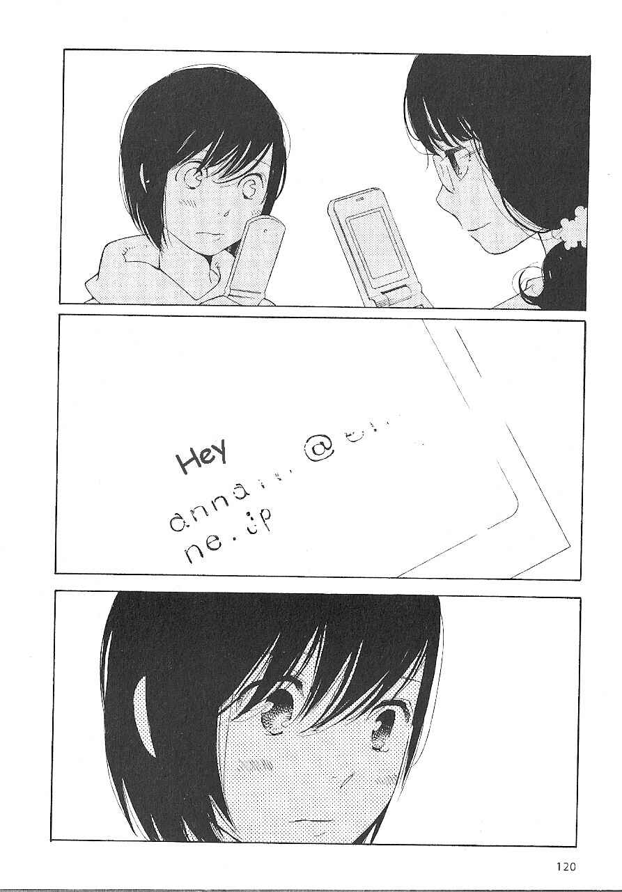 Page 4 Chapter 63 Wandering Son
