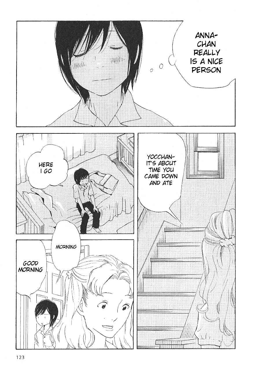 Page 7 Chapter 63 Wandering Son