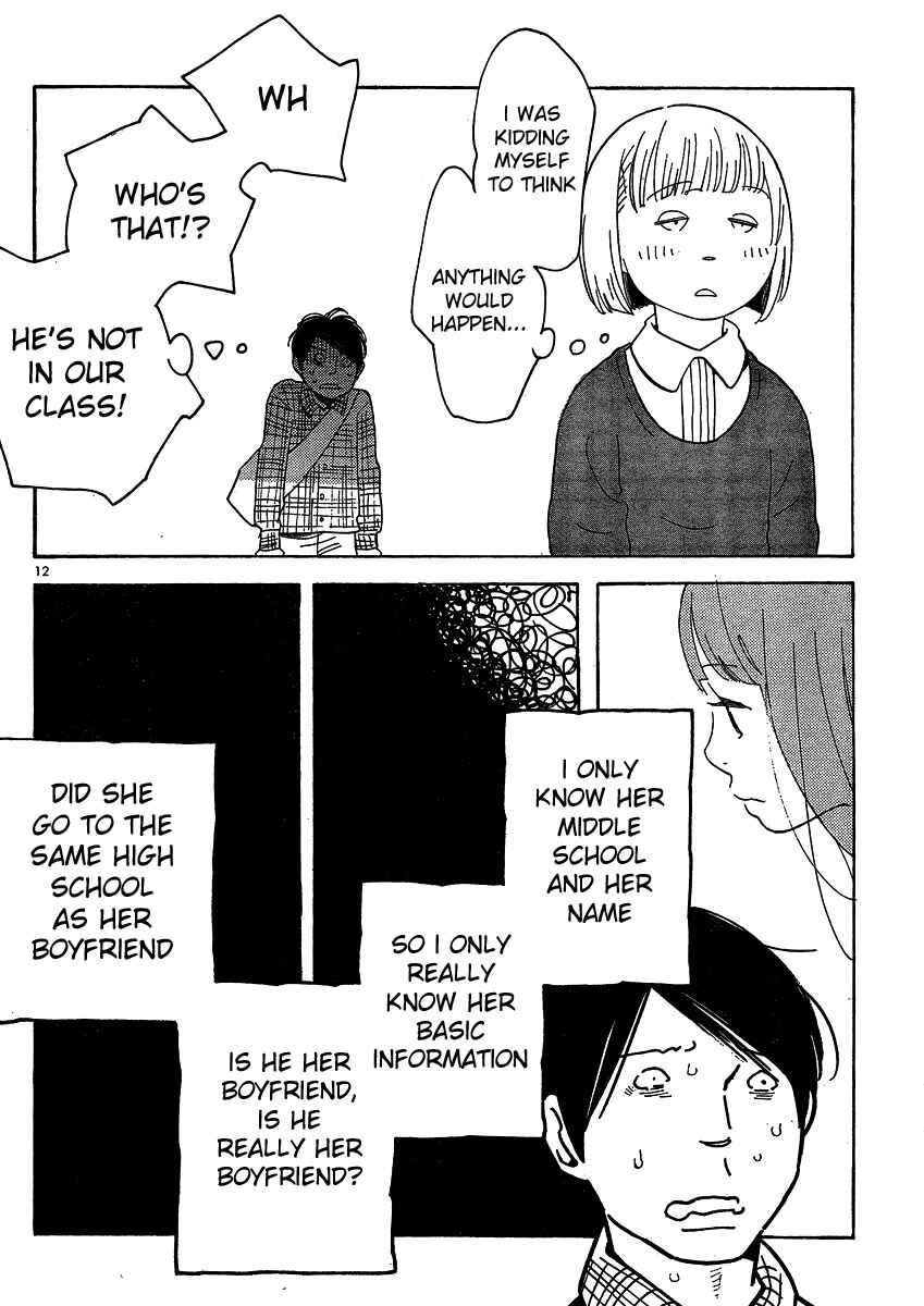 Page 12 Chapter 97 Wandering Son