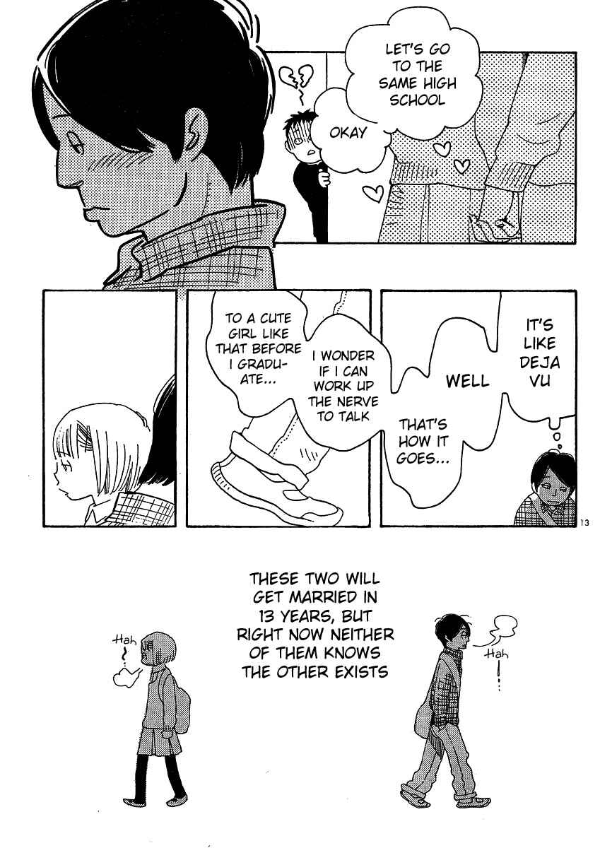 Page 13 Chapter 97 Wandering Son