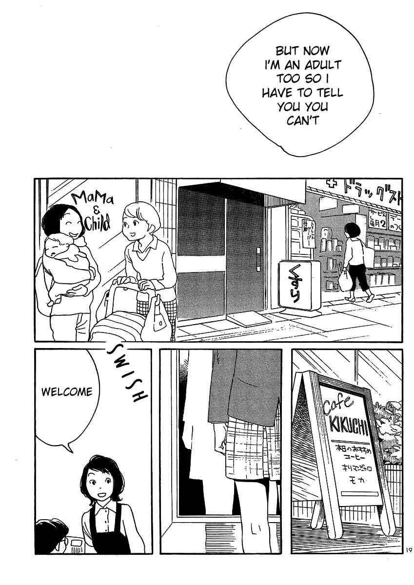 Page 19 Chapter 97 Wandering Son