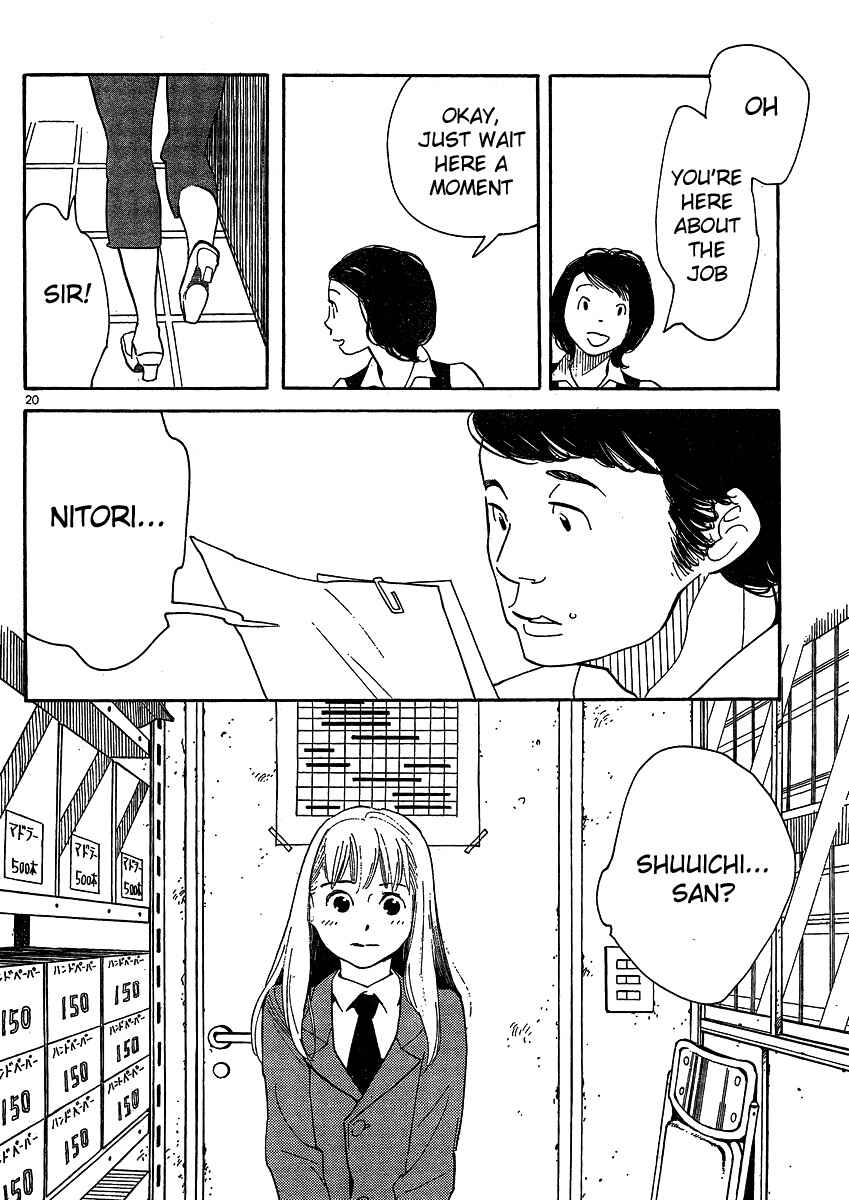 Page 20 Chapter 97 Wandering Son